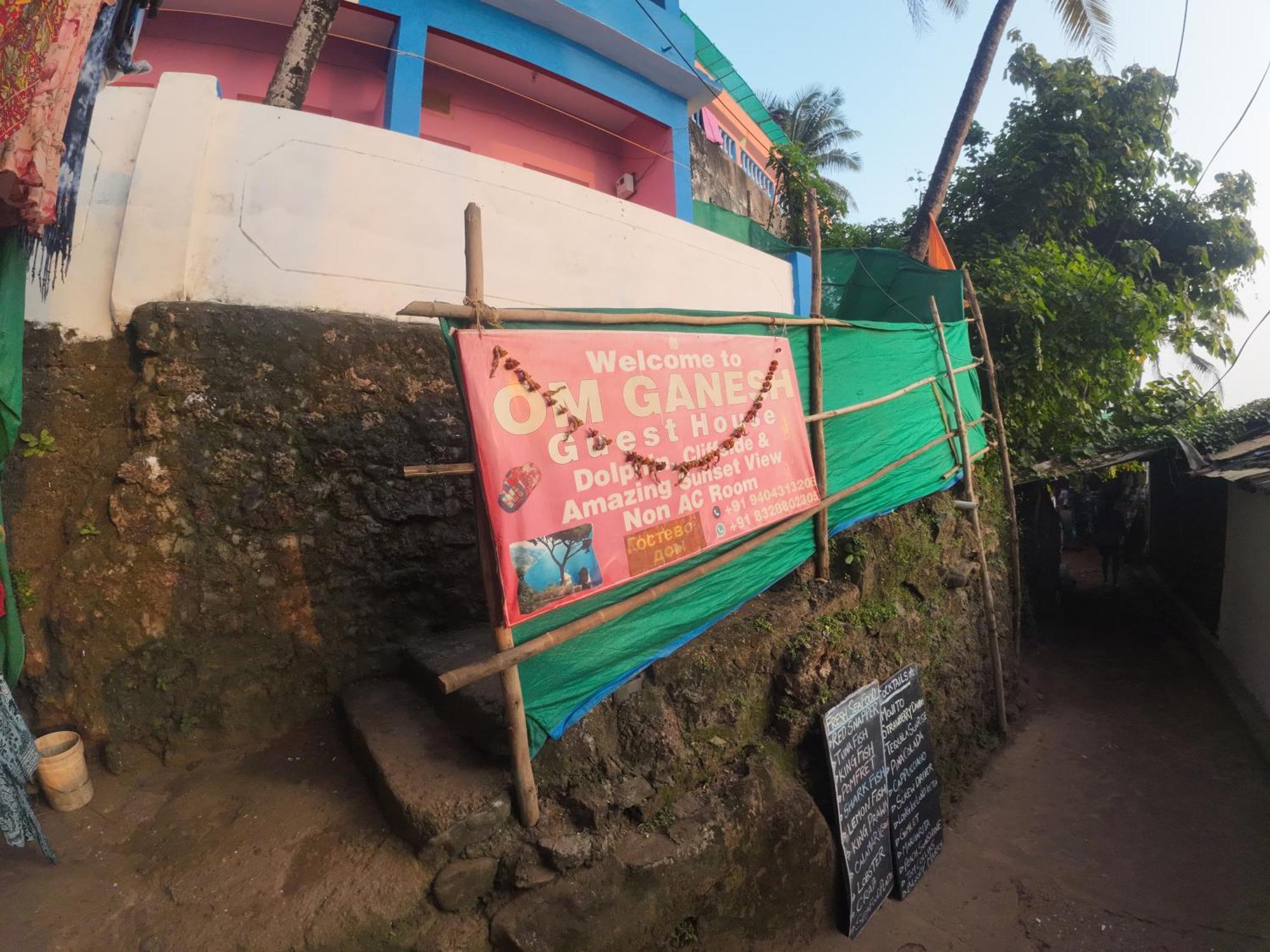 Om Ganesh Guest House Cliffside Арамбол Екстер'єр фото